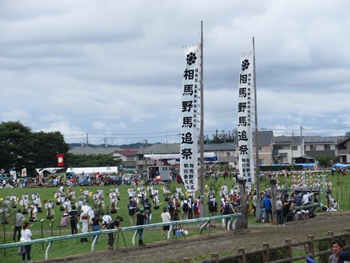 甲冑競馬