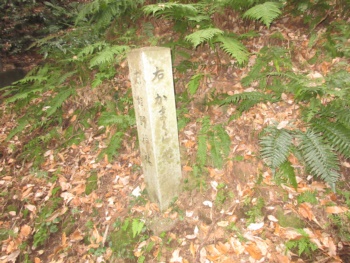 熊野神社
